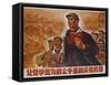 Let Mao's Philosophy Be Our Strongest Weapon, Chinese Cultural Revolution-null-Framed Stretched Canvas