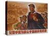 Let Mao's Philosophy Be Our Strongest Weapon, Chinese Cultural Revolution-null-Stretched Canvas
