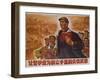 Let Mao's Philosophy Be Our Strongest Weapon, Chinese Cultural Revolution-null-Framed Giclee Print