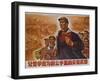 Let Mao's Philosophy Be Our Strongest Weapon, Chinese Cultural Revolution-null-Framed Giclee Print