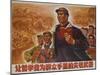 Let Mao's Philosophy Be Our Strongest Weapon, Chinese Cultural Revolution-null-Mounted Giclee Print