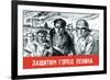 Let's Defend the Great City of Lenin-V. Serov-Framed Premium Giclee Print