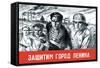 Let's Defend the Great City of Lenin-V. Serov-Framed Stretched Canvas