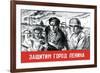 Let's Defend the Great City of Lenin-V. Serov-Framed Art Print