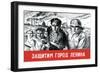 Let's Defend the Great City of Lenin-V. Serov-Framed Art Print