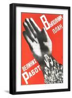 Let Us Fulfill the Plan of the Great Projects, 1930-Gustav Klutsis-Framed Giclee Print