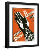 Let Us Fulfill the Plan of the Great Projects, Poster, 1930-Gustav Klutsis-Framed Giclee Print