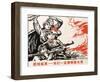 Let Us Unite - We Must Liberate Taiwan, September 1970-null-Framed Giclee Print