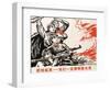 Let Us Unite - We Must Liberate Taiwan, September 1970-null-Framed Giclee Print