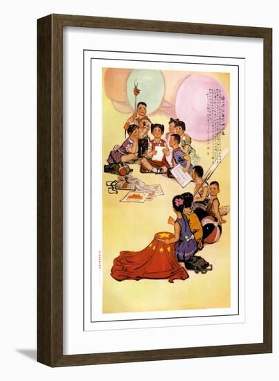 Letter to Little Friends in Taiwan-Lin Ang-kan-Framed Art Print