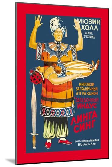 Art Print, , large