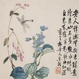 A Page (Flowers) from Flowers and Bird, Vegetables and Fruits-Li Shan-Framed Giclee Print