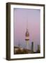 Liberation Tower, Kuwait City, Kuwait, Middle East-Jane Sweeney-Framed Premium Photographic Print