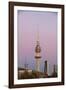 Liberation Tower, Kuwait City, Kuwait, Middle East-Jane Sweeney-Framed Photographic Print