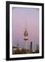 Liberation Tower, Kuwait City, Kuwait, Middle East-Jane Sweeney-Framed Photographic Print