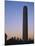 Liberty Memorial, Kansas City, Missouri, USA-Michael Snell-Mounted Photographic Print