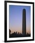 Liberty Memorial, Kansas City, Missouri, USA-Michael Snell-Framed Photographic Print