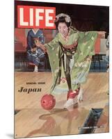 LIFE Kimono Lady - Japan 1964-null-Mounted Art Print