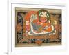 Life of Krishna, C18th - 19th Century-null-Framed Giclee Print