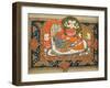 Life of Krishna, C18th - 19th Century-null-Framed Giclee Print