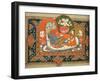 Life of Krishna, C18th - 19th Century-null-Framed Giclee Print