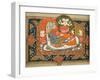 Life of Krishna, C18th - 19th Century-null-Framed Giclee Print