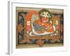 Life of Krishna, C18th - 19th Century-null-Framed Giclee Print