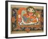 Life of Krishna, C18th - 19th Century-null-Framed Giclee Print