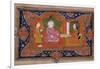 Life of Krishna, C18th - 19th Century-null-Framed Giclee Print