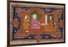 Life of Krishna, C18th - 19th Century-null-Framed Giclee Print