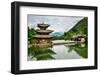 Lijiang China Old Town Streets and Buildings-weltreisendertj-Framed Photographic Print