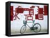 Lijiang, Yunnan Province, China-Peter Adams-Framed Stretched Canvas