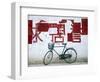 Lijiang, Yunnan Province, China-Peter Adams-Framed Photographic Print