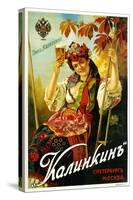 Like Your in the Tropics on a Swing, Kalinkin Beer in Tall Glasses-null-Stretched Canvas