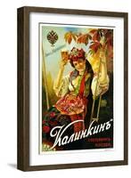Like Your in the Tropics on a Swing, Kalinkin Beer in Tall Glasses-null-Framed Art Print