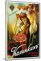 Like Your in the Tropics on a Swing, Kalinkin Beer in Tall Glasses-null-Mounted Art Print