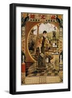 Lin Wen Yan, Murray and Lanman-Xie Zhiguang-Framed Premium Giclee Print