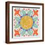 Brown Frame