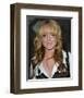 Lindsay Lohan-null-Framed Photo