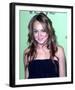 Lindsay Lohan-null-Framed Photo