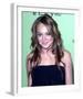 Lindsay Lohan-null-Framed Photo