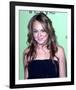 Lindsay Lohan-null-Framed Photo