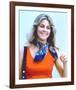 Lindsay Wagner, The Bionic Woman (1976)-null-Framed Photo