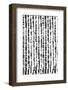 LINEAR-Fun Qui-Framed Photographic Print