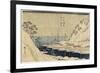 Lined Pine Trees at Uraga Port, C. 1840-1843-Utagawa Hiroshige-Framed Giclee Print