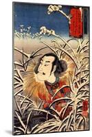 Lingering Snow at Ishiyama-Kuniyoshi Utagawa-Mounted Giclee Print