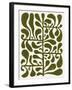 Linocut Plant #1-Alisa Galitsyna-Framed Photographic Print