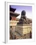 Lion Statue, Forbidden City, Beijing, China, Asia-Gavin Hellier-Framed Photographic Print