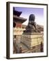Lion Statue, Forbidden City, Beijing, China, Asia-Gavin Hellier-Framed Photographic Print