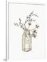 Gramercy White